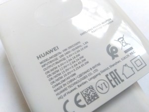 Блок питания HW-200325EP0 для Huawei запчасти для ноутбука