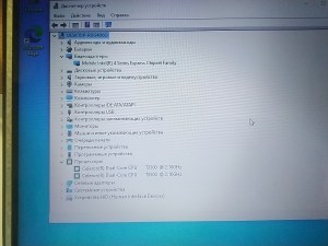 Материнская плата H54Z MAIN BOARD REV: 2.0 DNS H54Z запчасти для ноутбука