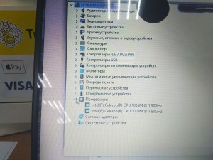 Материнская плата 55.4XB01.001 Lenovo B590 запчасти для ноутбука