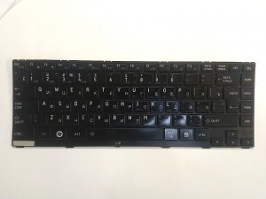 Клавиатура (на кнопки)  MP-10N96SU6356 Toshiba Satellite R845 запчасти для ноутбука
