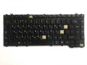 Клавиатура (на кнопки) 6037B0026808 MP-06866SU-9304 Toshiba A300 L510 L515 L300 L305 L300D L305D M200 M205 A200 A205 A215 A305 L450 L455 запчасти для ноутбука