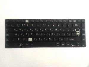 Клавиатура неисправная (на кнопки)  AEBY3700010-RU MP-11B26SU-920 Toshiba L800, L830, C800 запчасти для ноутбука