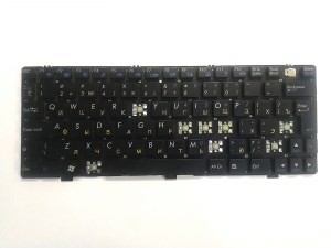 Клавиатура неисправная (на кнопки) 6-80-M1100-282-1 MP-08J66SU-430 DNS 0121598, 0121595 запчасти для ноутбука