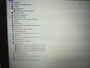 Материнская плата BDL5.1 LA-D711P Rev: 3.0 для HP 15-ba 15-af серии HP 255 G5 запчасти для ноутбука