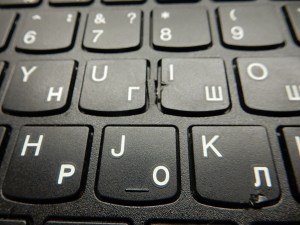 Верхняя часть корпуса (палмрест) AP115000800 CHUNQIU E348430 FA11S000100 CG520.LOG.UP.US для ноутбука Lenovo ideapad 110-15IBR