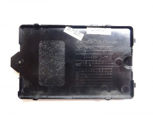 Крышка отсека HDD TSA 80-41274-00 24-46810-00 для ноутбука Fujitsu Siemens Amilo Pa 2548