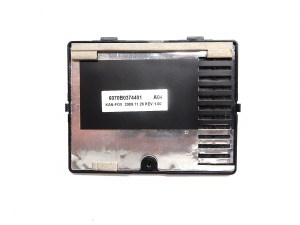 Крышка отсека оперативной памяти ОЗУ, RAM для ноутбука HP Compaq 615 610